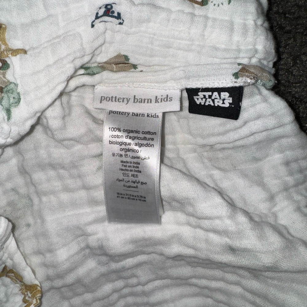 Pottery Barn Kids Star Wars changing pad cover - Picture 2 of 2